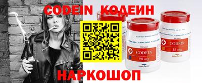 МДПВ Кандалакша