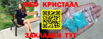 МДПВ Кандалакша