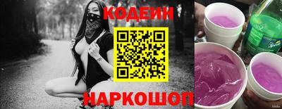MDMA Premium VHQ Кинель