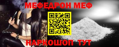 МДПВ Кандалакша